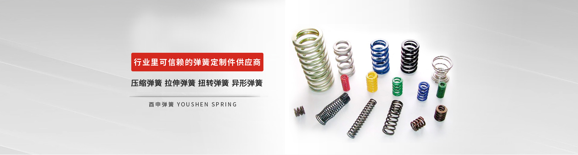 明陽(yáng)華信-打造負(fù)責(zé)任的驗(yàn)廠(chǎng)輔導(dǎo)咨詢(xún)機(jī)構(gòu)