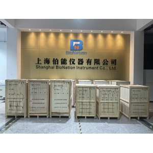 上海伯能儀器16臺全自動高壓蒸汽滅菌器成功交付生命科學領域知名企業