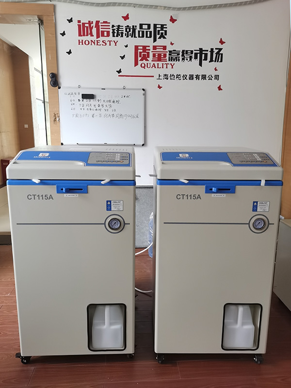 廣西疾控采購(gòu)6臺(tái)滅菌鍋用于檢測(cè)病毒滅菌(圖2)